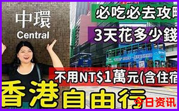 杭州旅游团报名哪个平台好