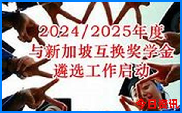 78月份国内适合去哪旅游凉快